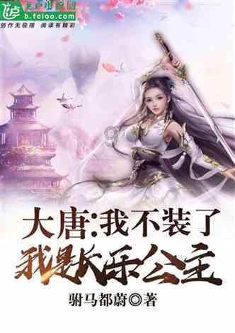 春运开启，“流动的中国”彰显无限活力