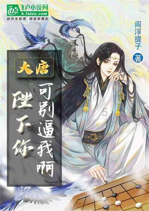 冬季高原温差大,预防感冒注意啥